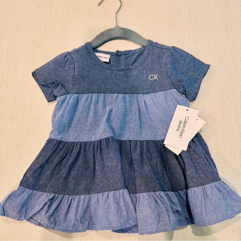 Infant 2 Pices Set
